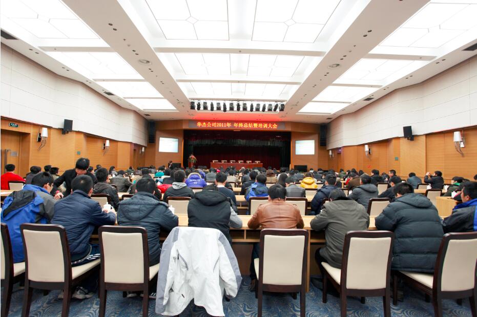 火熱龍年圖發(fā)展  料峭立春鬧元宵