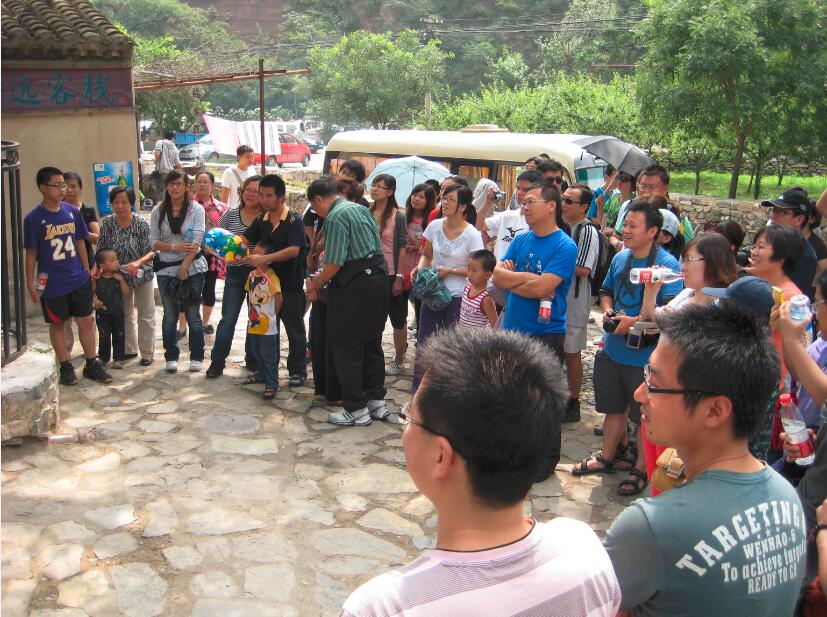 避暑靈山 其樂融融——公司組織員工、家屬郊游 避暑靈山 其樂融融——公司組織員工、家屬郊游